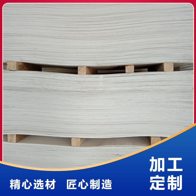 容城县阻火膨胀模块Z低价格
