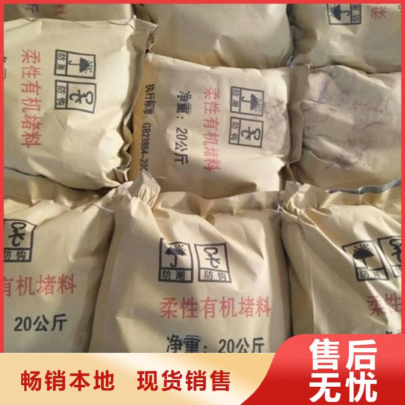 绥芬河县膨胀型阻火模块批发厂家