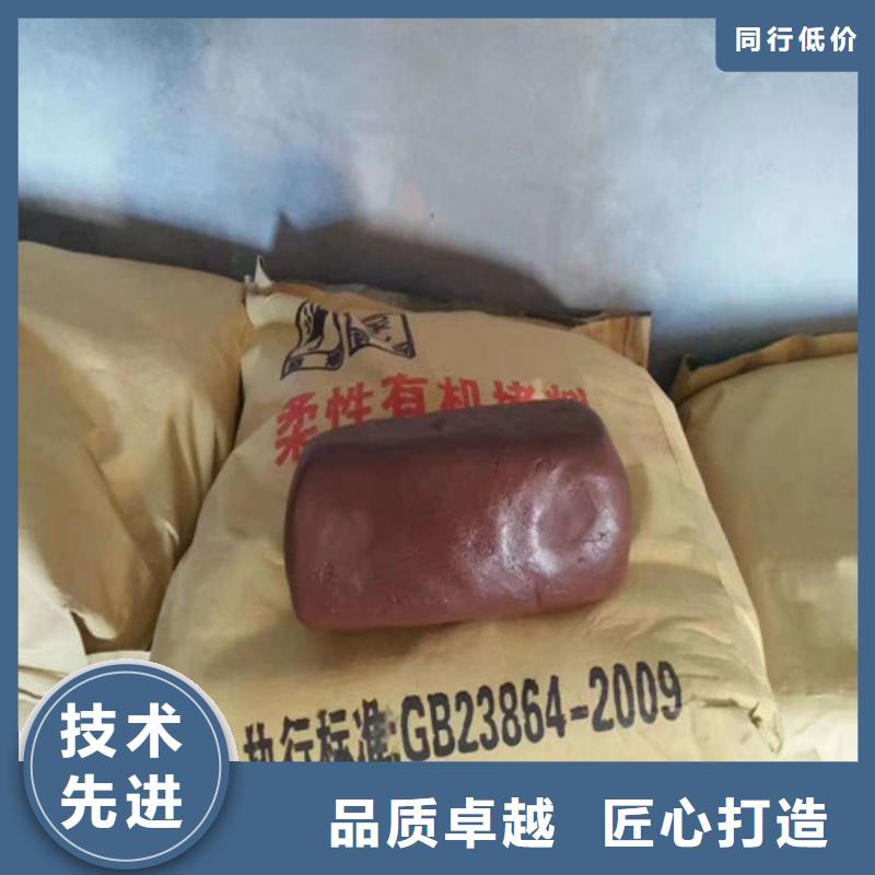 广宁县阻火膨胀模块生产厂家