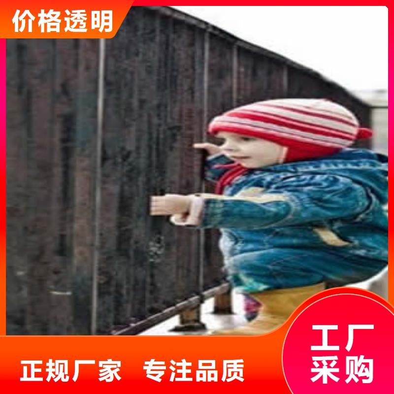 房产阳台护栏高强度耐腐蚀