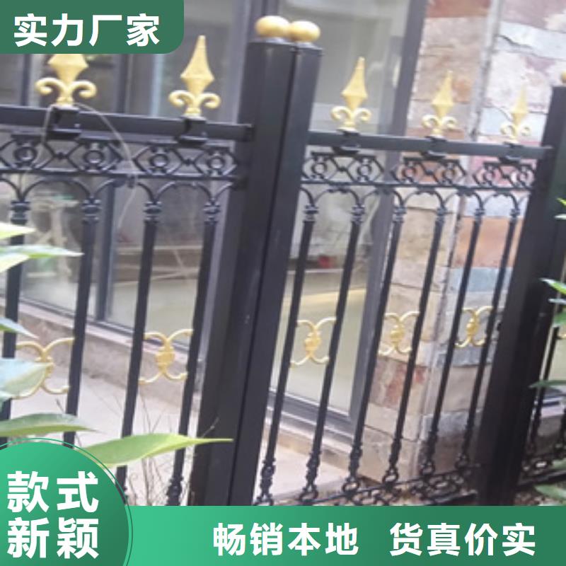 锌钢楼梯护栏高强度耐腐蚀