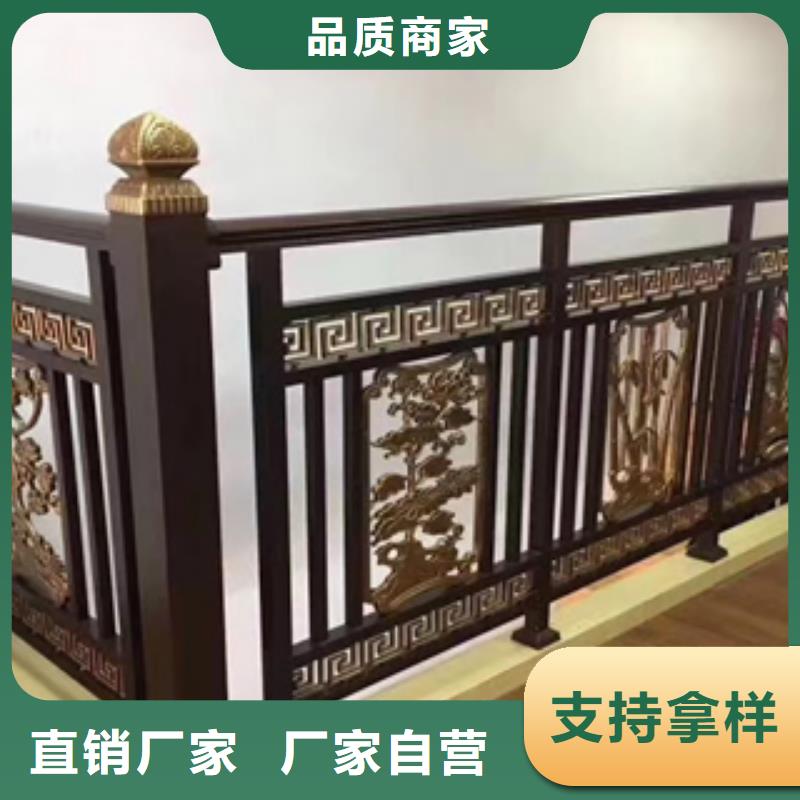 草坪隔离护栏生产厂家直供