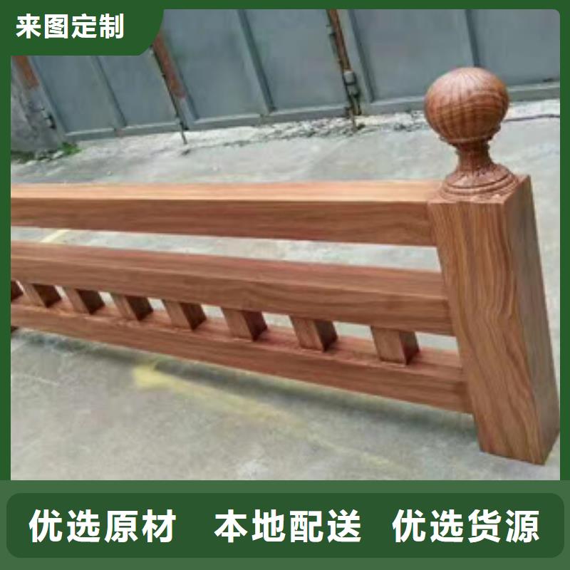 政锌钢草坪绿化护栏安装施工指导