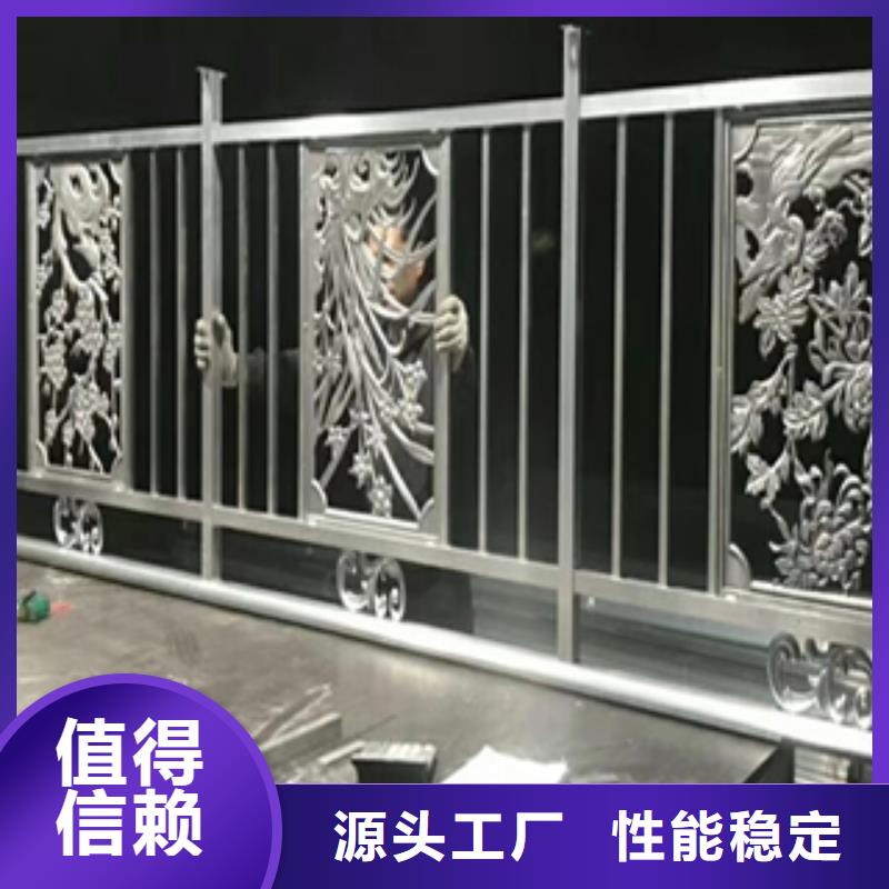 工厂护栏现货直发