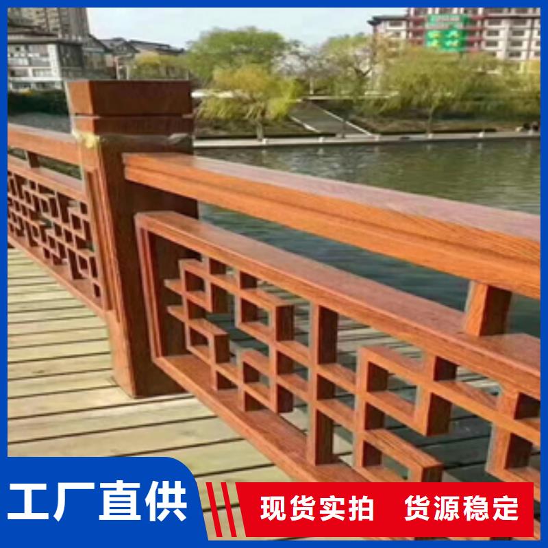 锌钢道路护栏支持定制