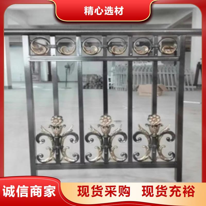 锌钢楼梯护栏高强度耐腐蚀