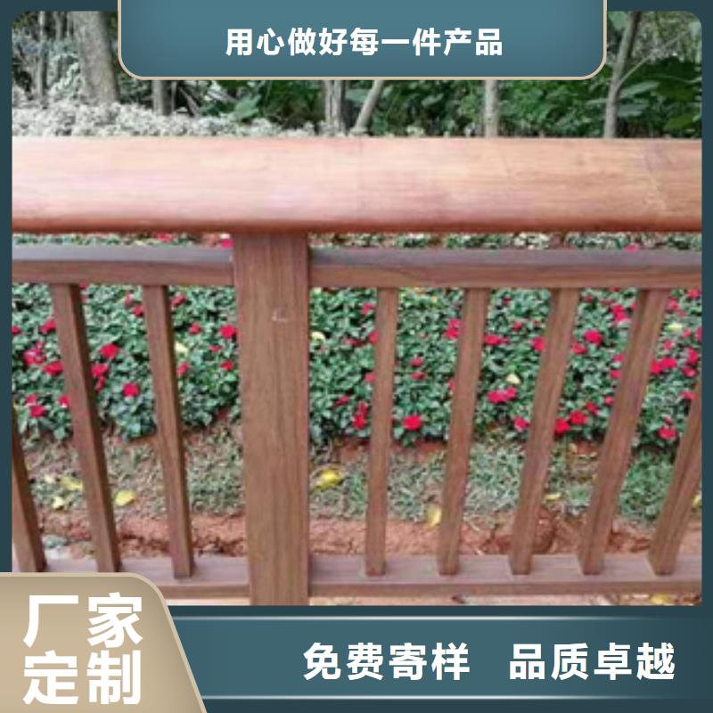 道路隔离护栏现货直发