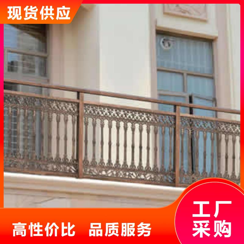 高层阳台护栏价格优惠厂家