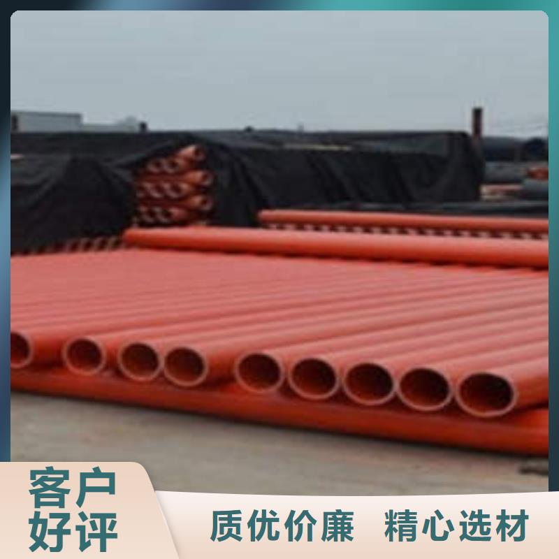 弱电穿线CPVC电力管厂家直供