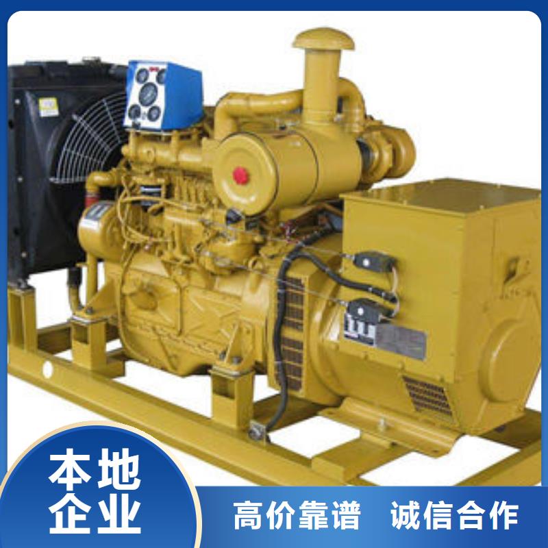 仁化县回收二手变压器现场结算