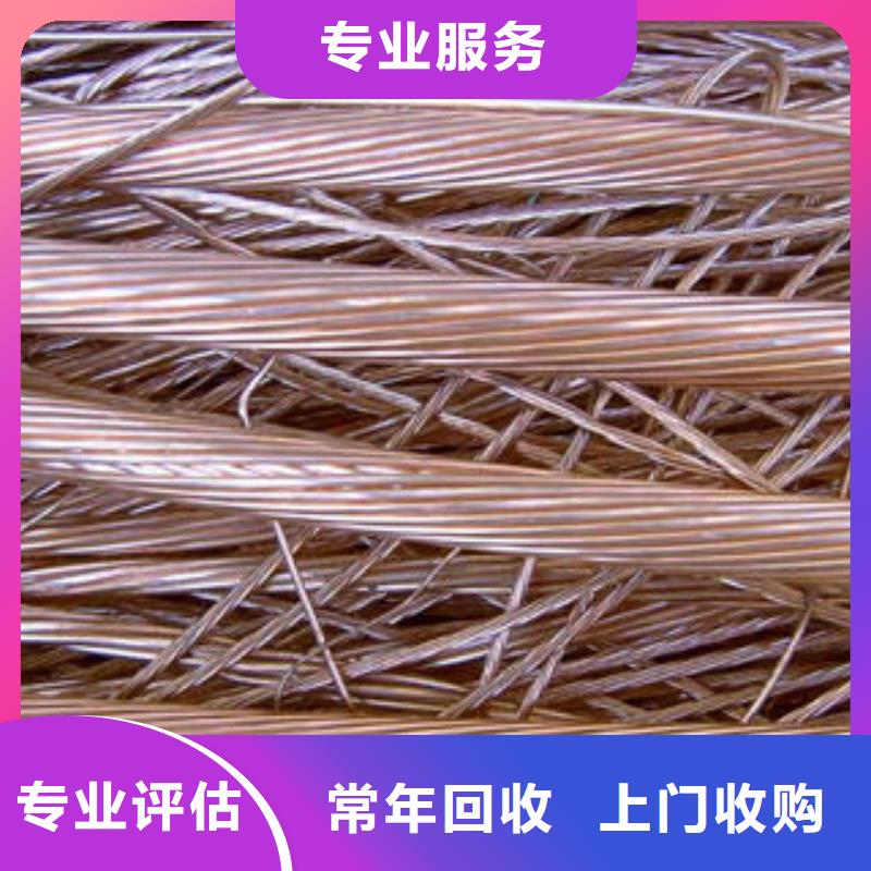 江海区变压器回收发展趋势