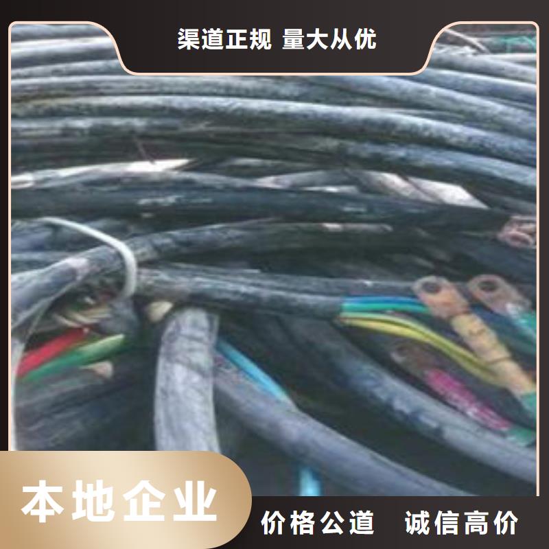 龙岗区回收电力设备收购价格评估