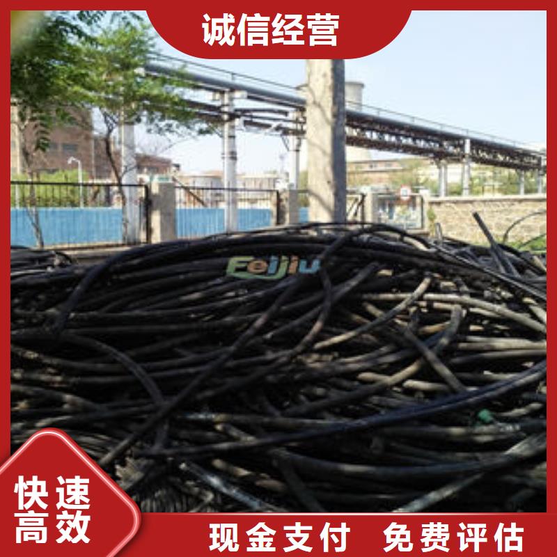 四会市回收变压器用途