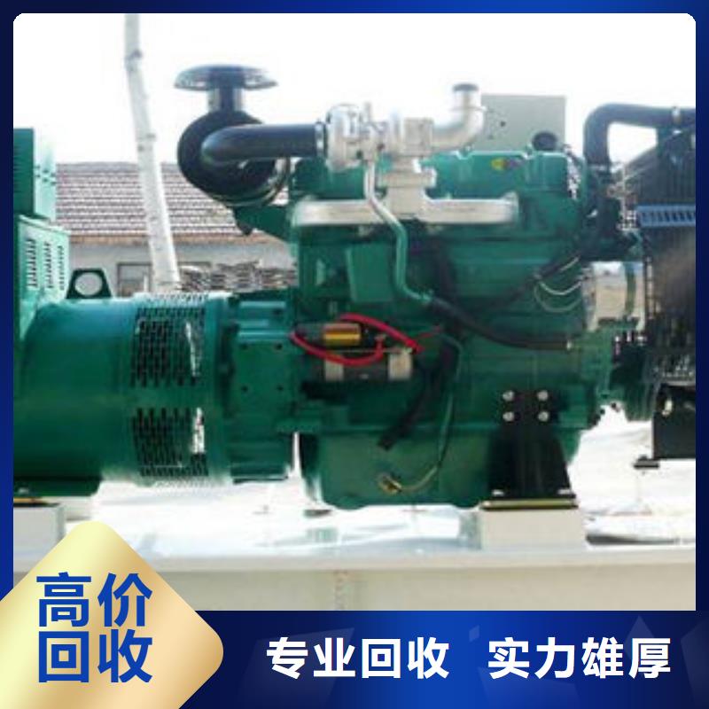 濠江区约克中央空调回收诚信为本