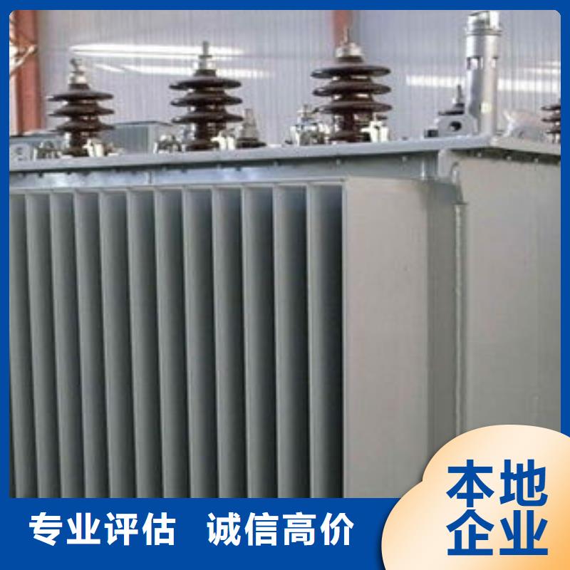湘桥区冷水机组回收厂家