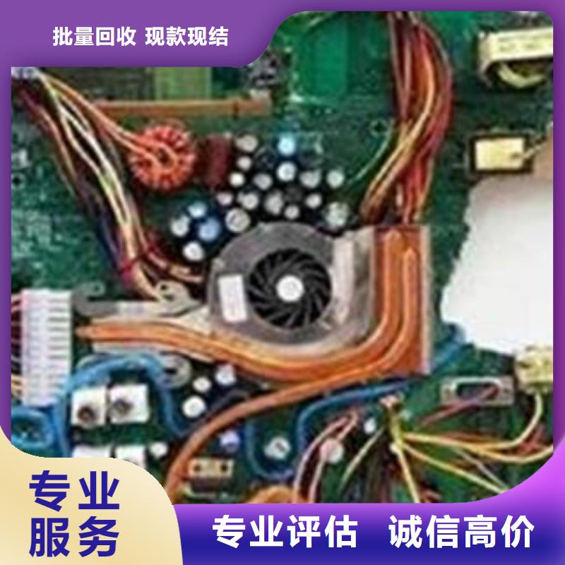 高州市电房设备回收拆除公司
