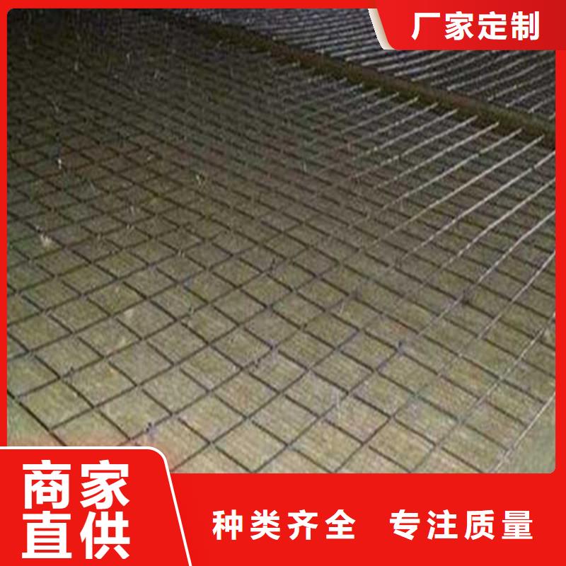 带铁丝网岩棉板生产厂商