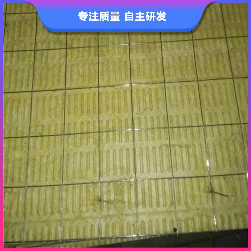 岩棉插丝板施工方法