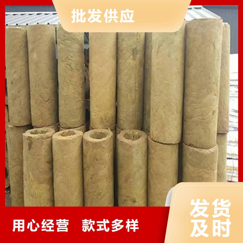 岩棉管施工方法
