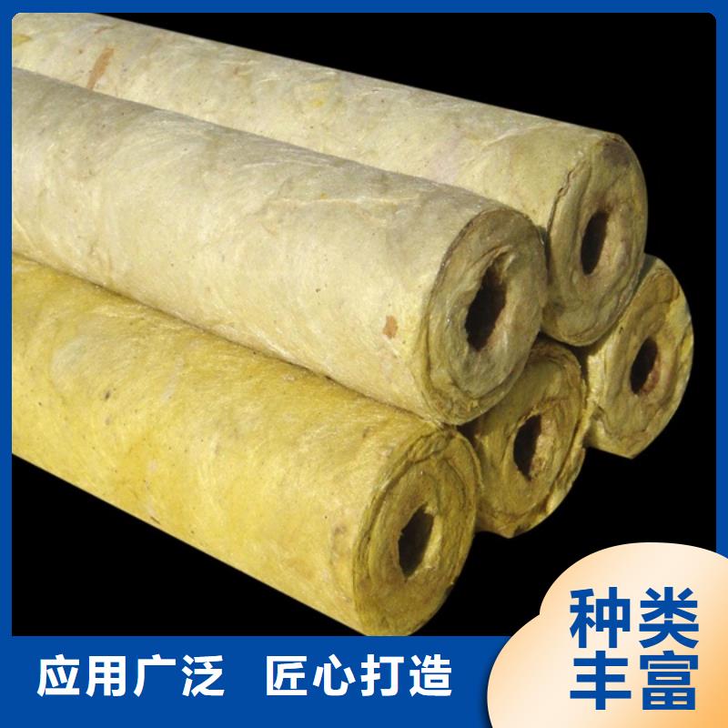 岩棉管施工方法