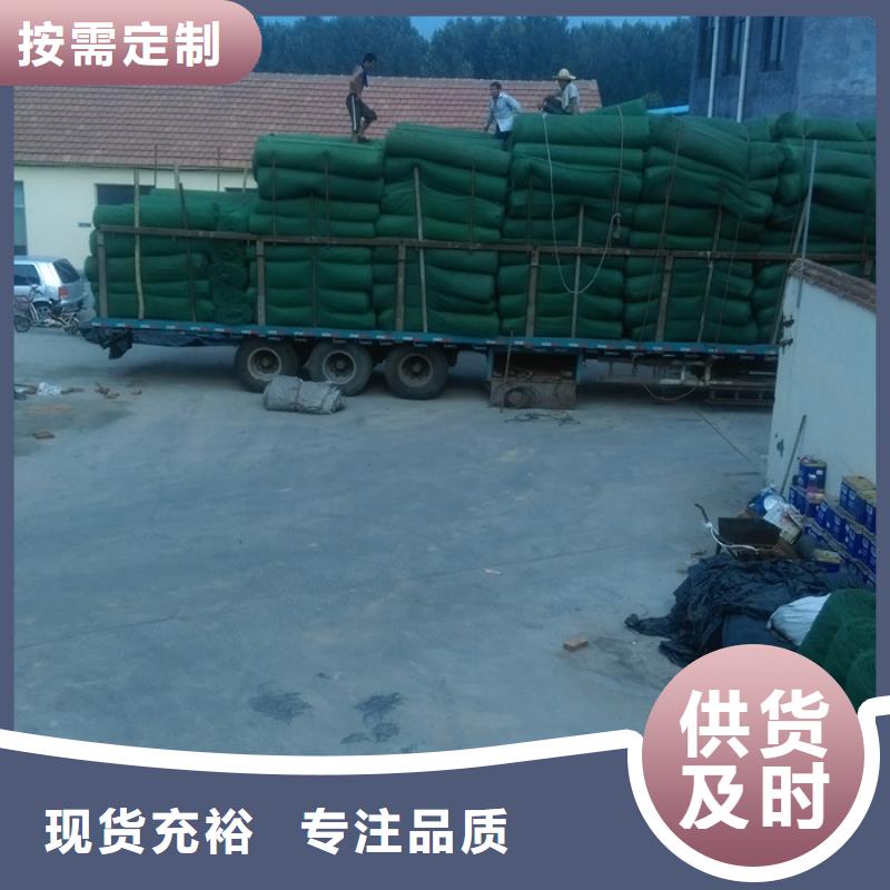 三维网垫规格齐全