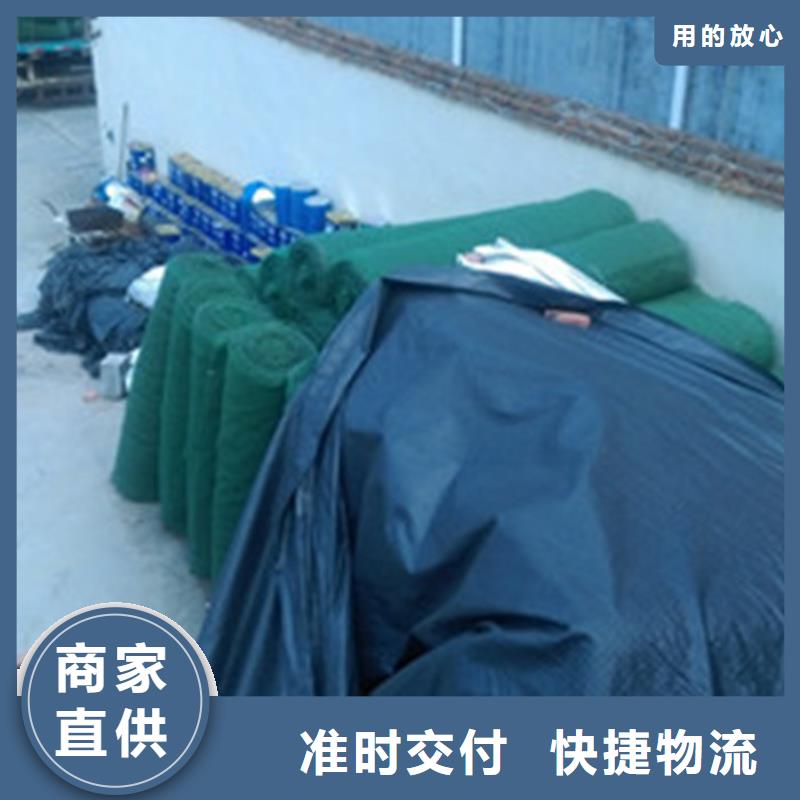 三维网厂家批发