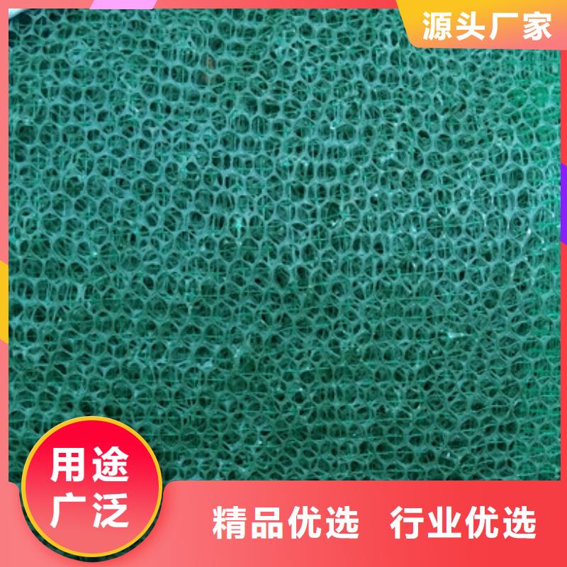 三维植被网新报价