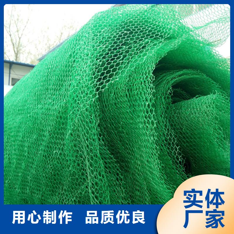 三维网垫优质供应商