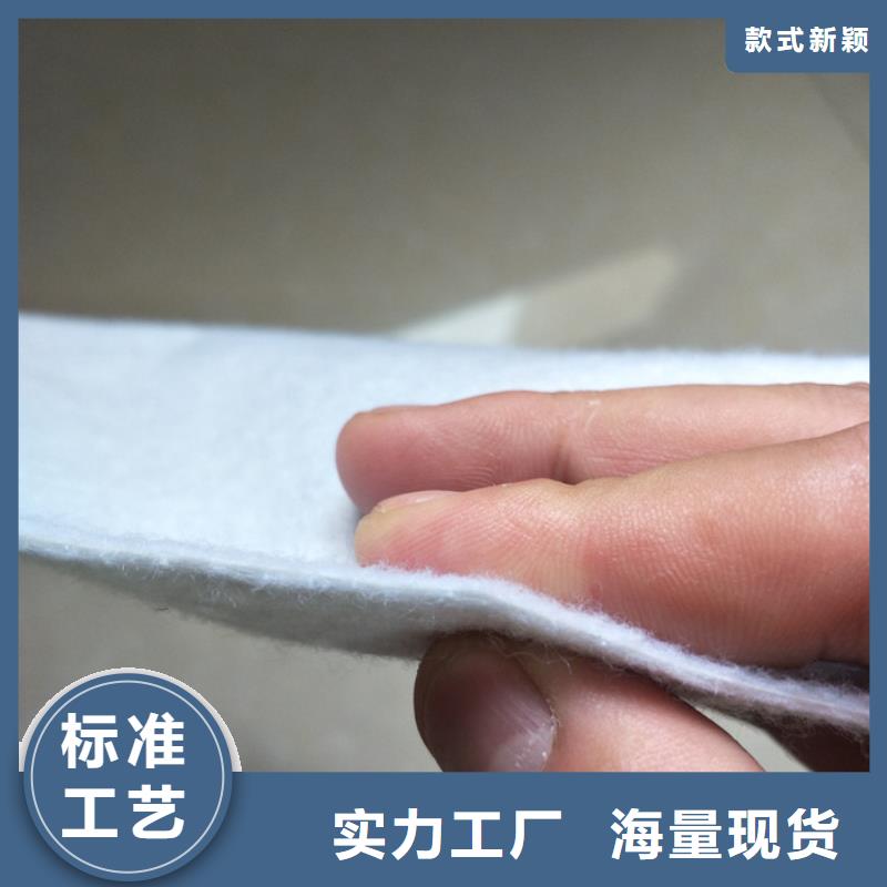 复合土工膜新报价