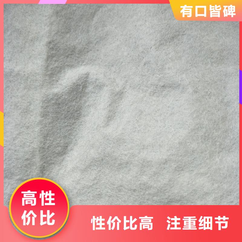 新闻：复合土工膜/价格