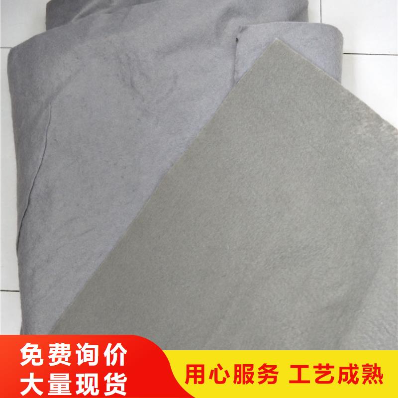 500g复合土工膜规格齐全