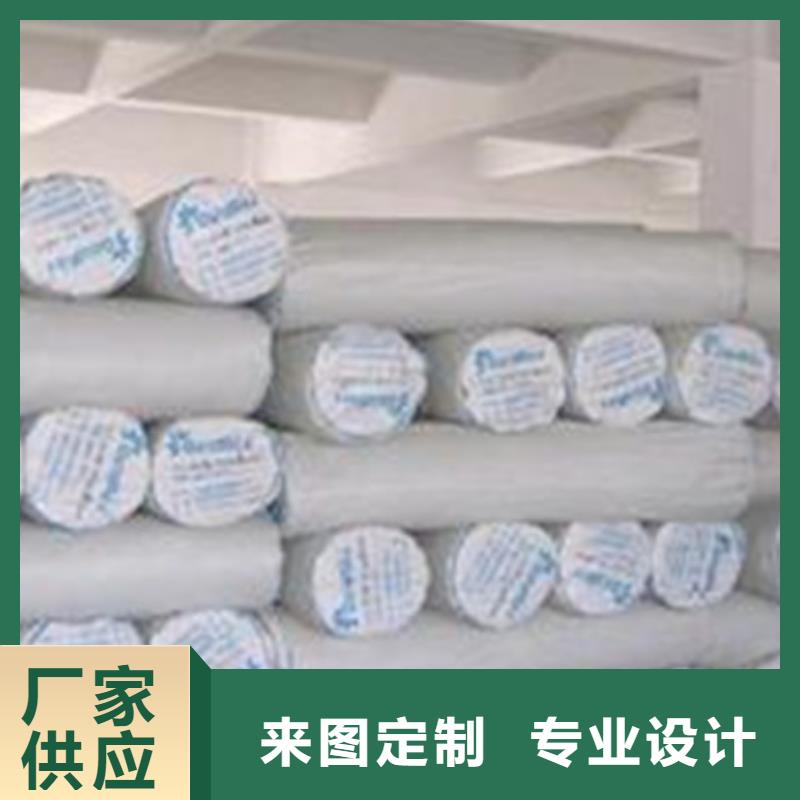 700g复合土工膜价格表