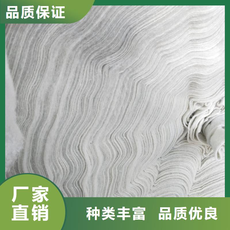 700g复合土工膜价格表