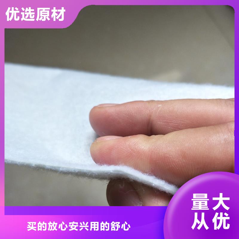 500g复合土工膜规格齐全