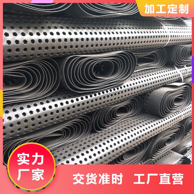 隔根板价格新行情