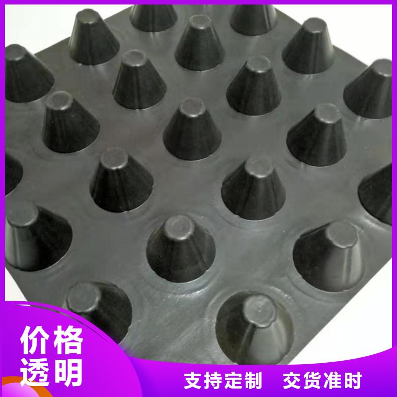 滤水板厂家批发