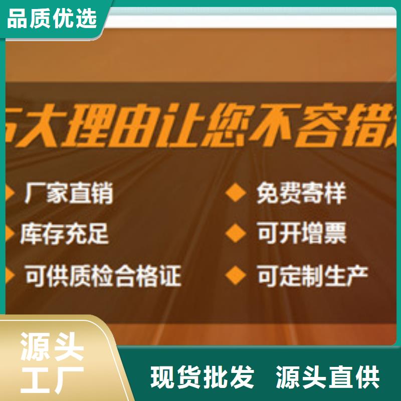 刚塑格栅质量保证