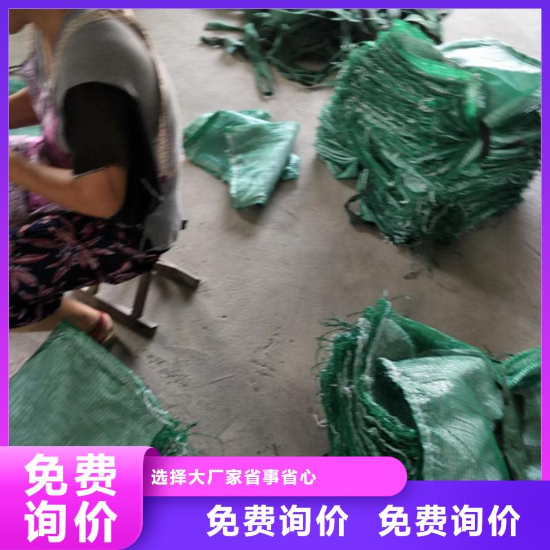 土工格栅现货