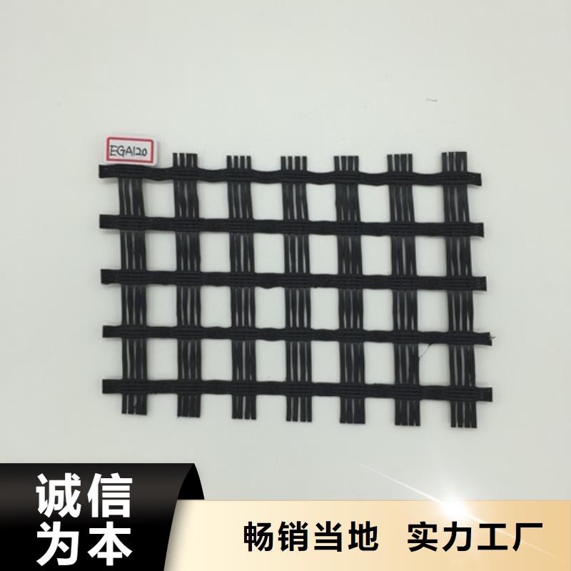 刚塑格栅质量保证