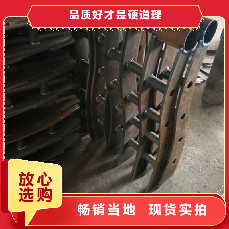防撞桥梁护栏厂家