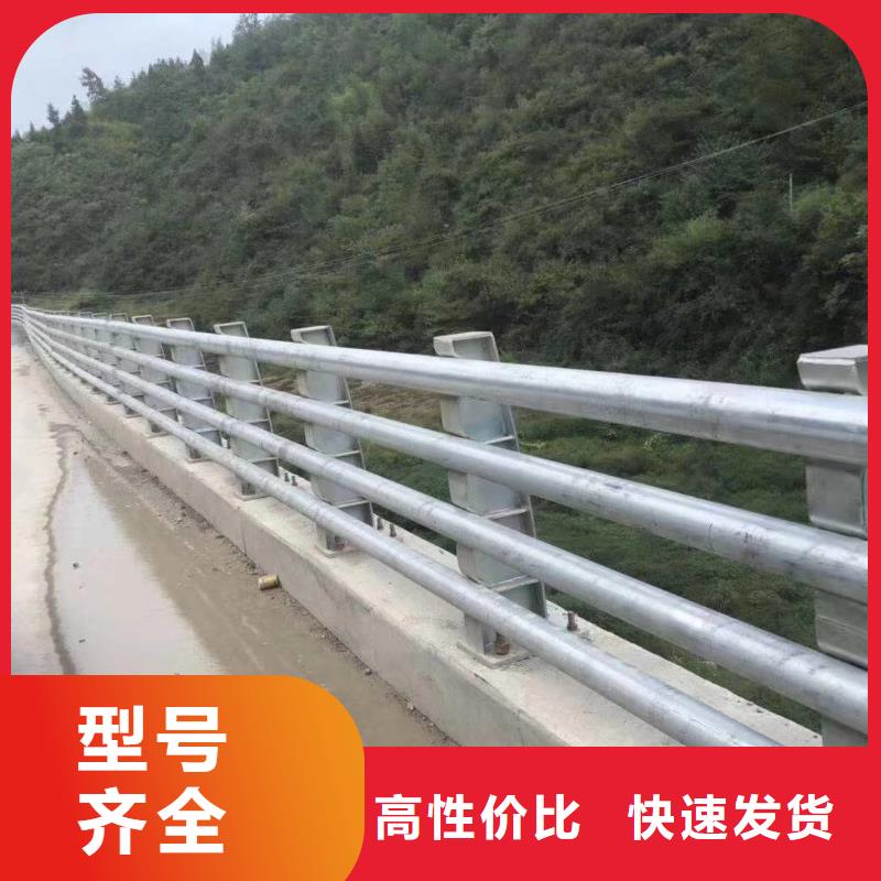 不锈钢复合管道路栏杆工艺流程同城服务商