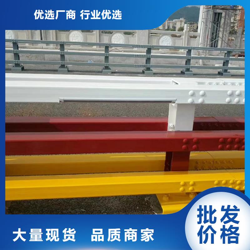 拥有核心技术优势【鑫旺通】设计桥梁防撞栏杆价格
