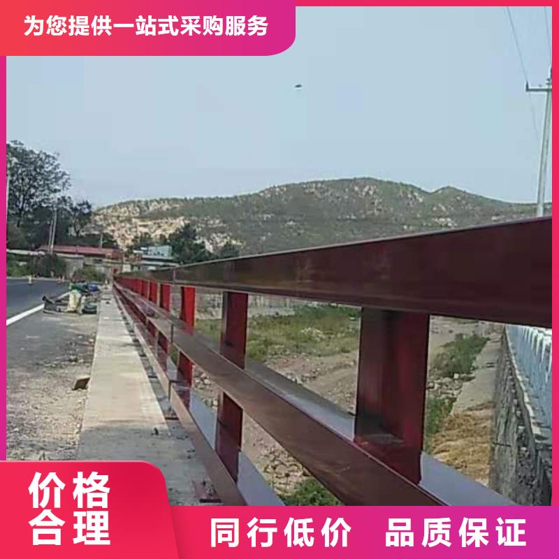 拥有核心技术优势【鑫旺通】设计桥梁防撞栏杆价格