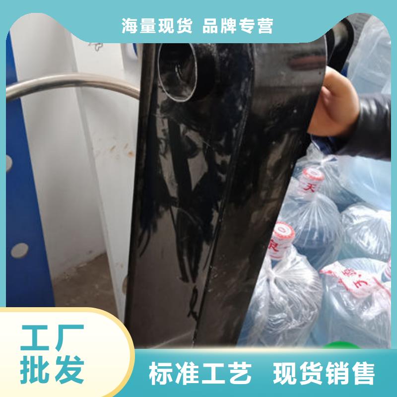 机动车防撞护栏批发