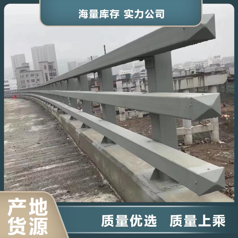 河南不锈钢人行桥梁栏杆每米价格