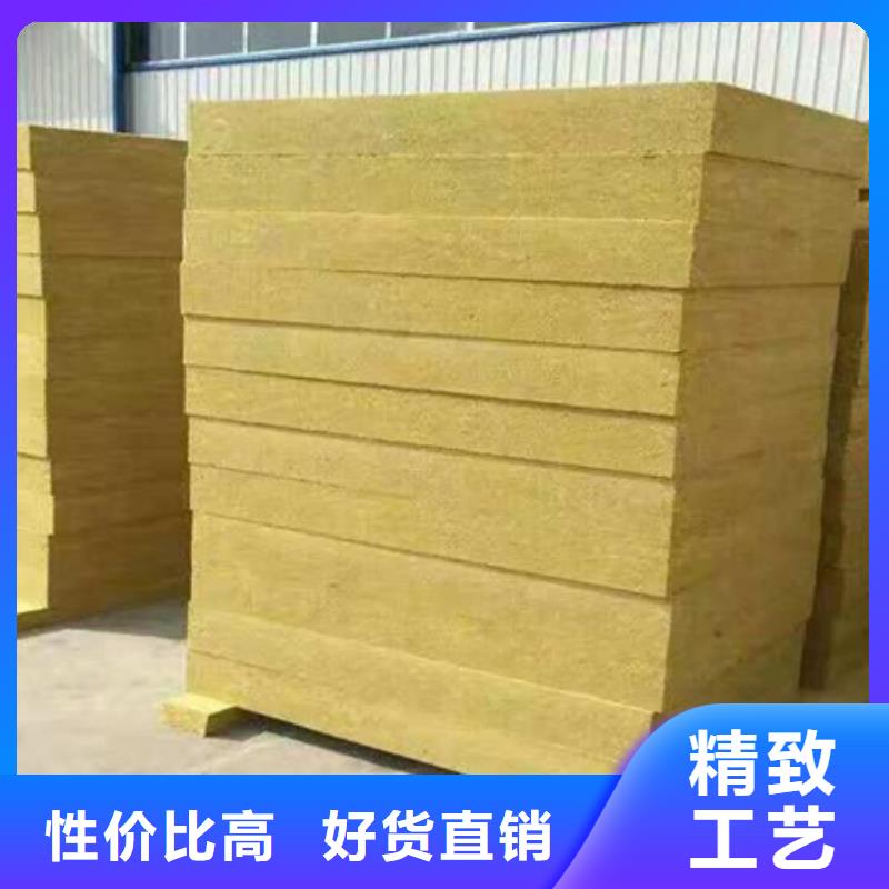 黄南岩棉制品玻璃棉制品保温隔热材料