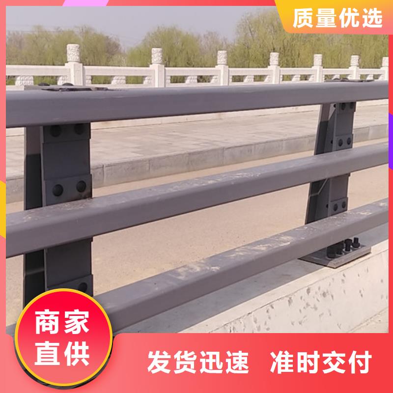 不锈钢桥梁栏杆质量保障