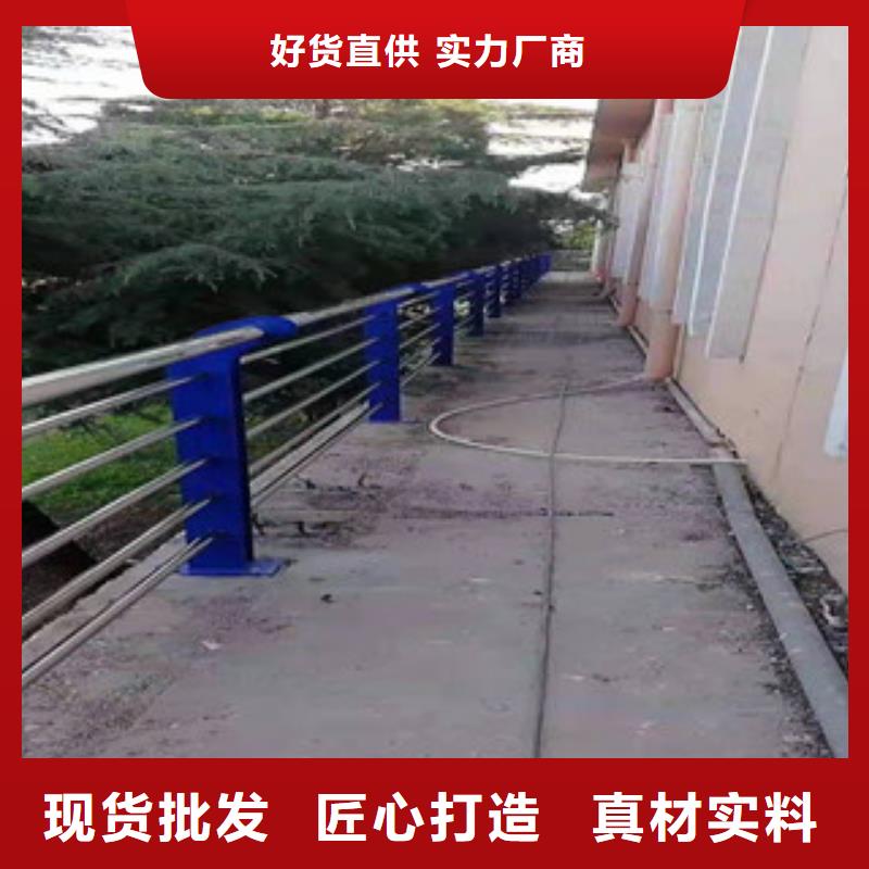 道路隔离护栏欢迎