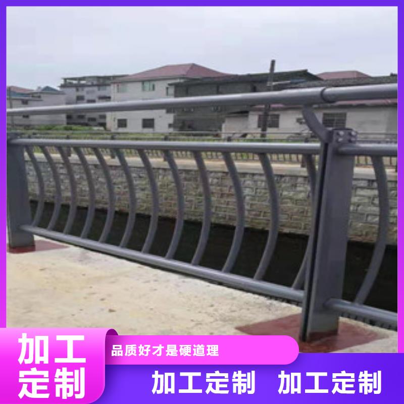 园林不锈钢护栏24小时