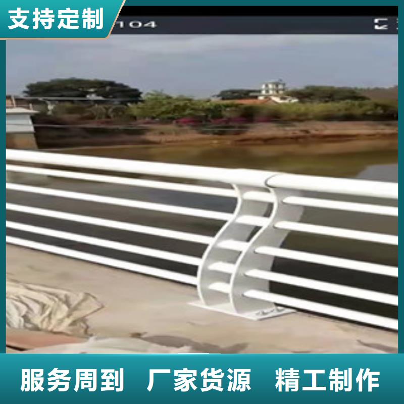 201不锈钢碳素钢复合管品质可靠